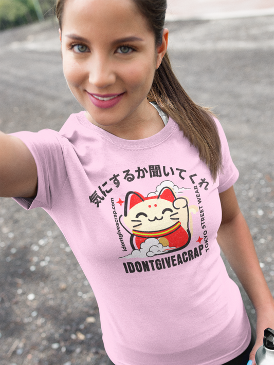 idontgiveacrap Lucky Cat Tokyo Tour Unisex Shirt