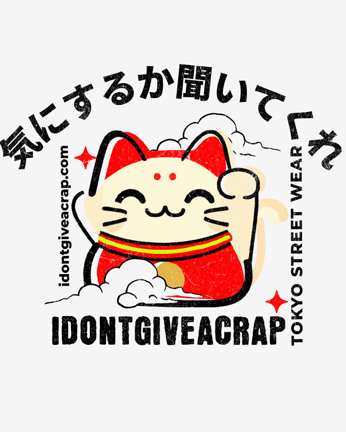 idontgiveacrap Lucky Cat Tokyo Tour Unisex Shirt