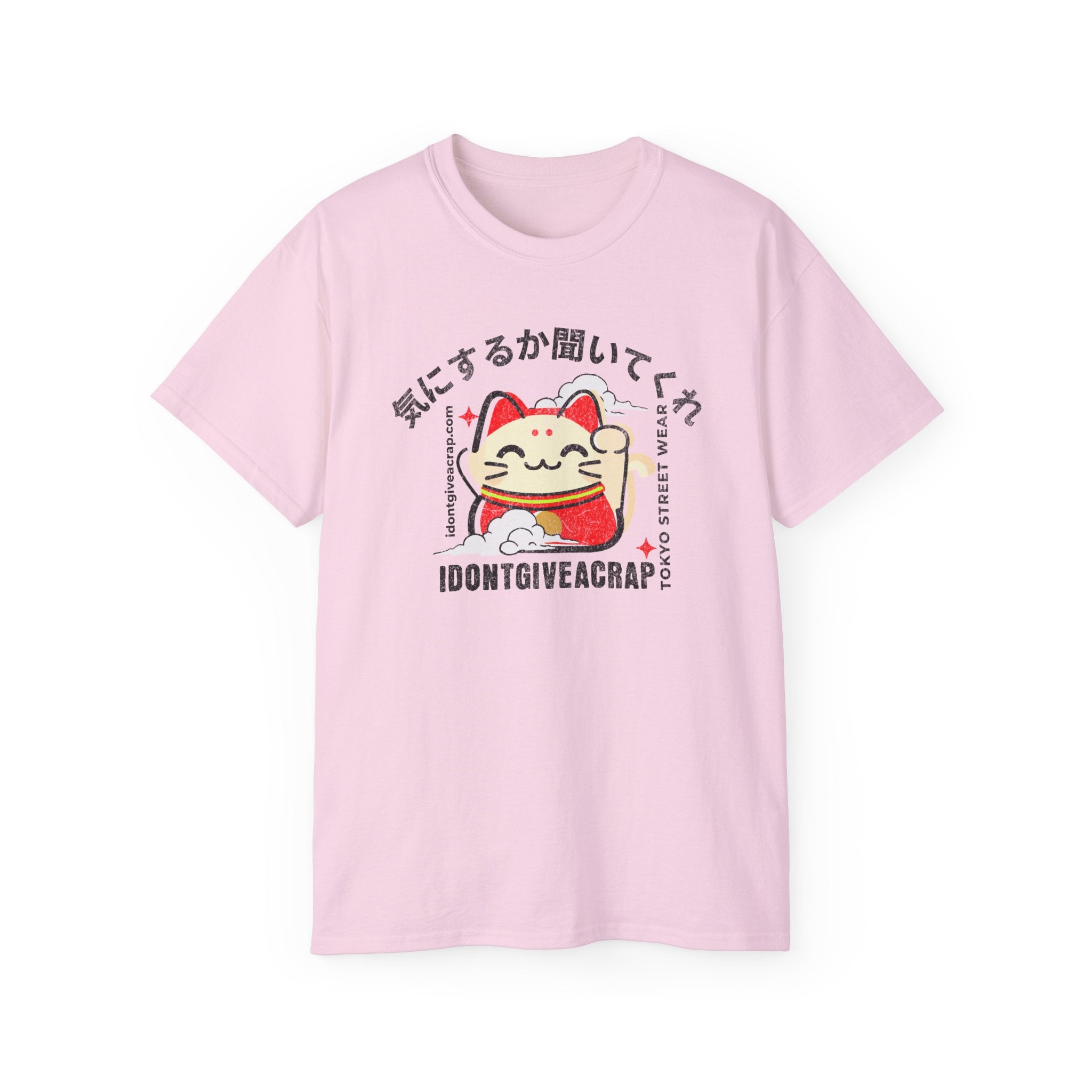 idontgiveacrap Lucky Cat Tokyo Tour Unisex Shirt