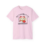 idontgiveacrap Lucky Cat Tokyo Tour Unisex Shirt