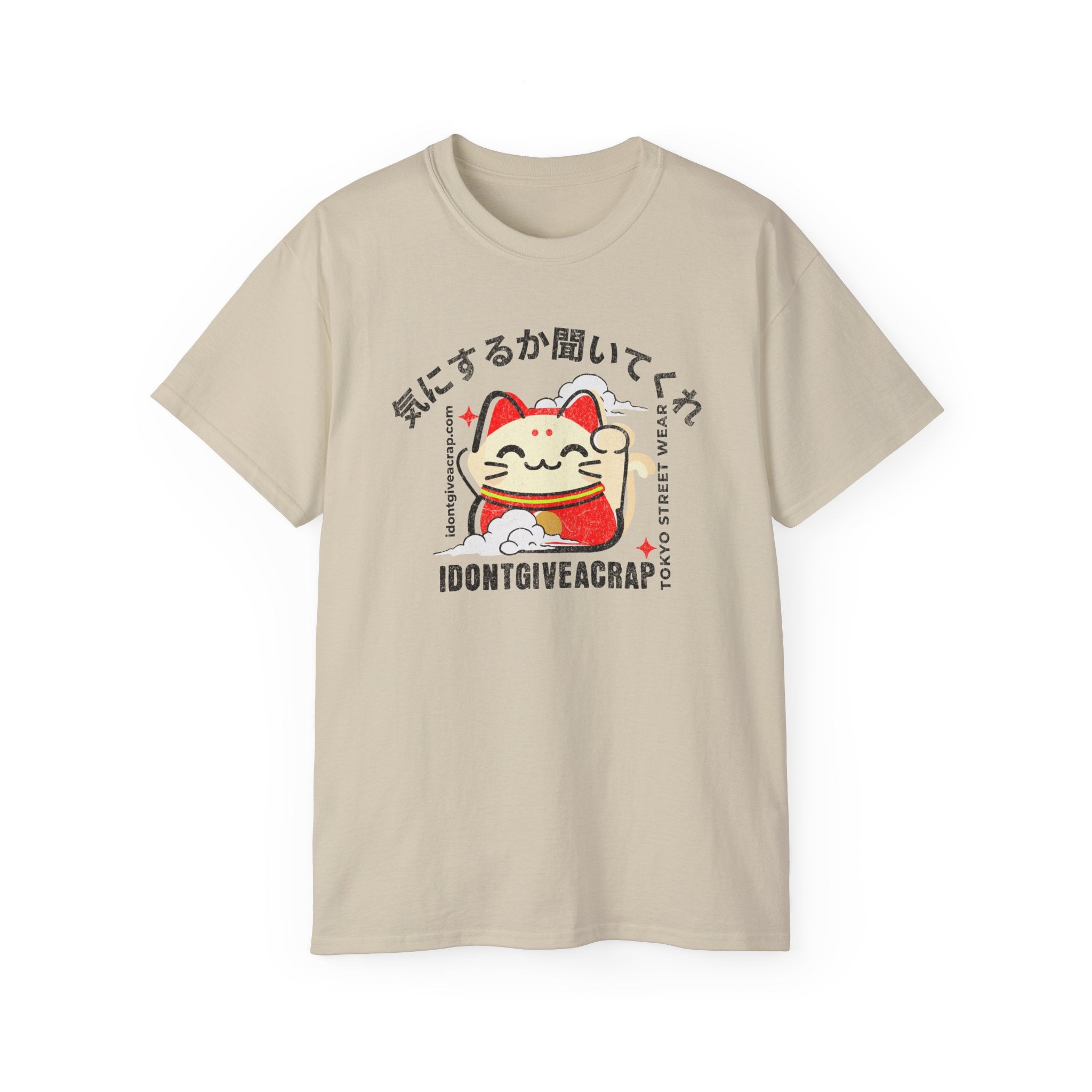 idontgiveacrap Lucky Cat Tokyo Tour Unisex Shirt