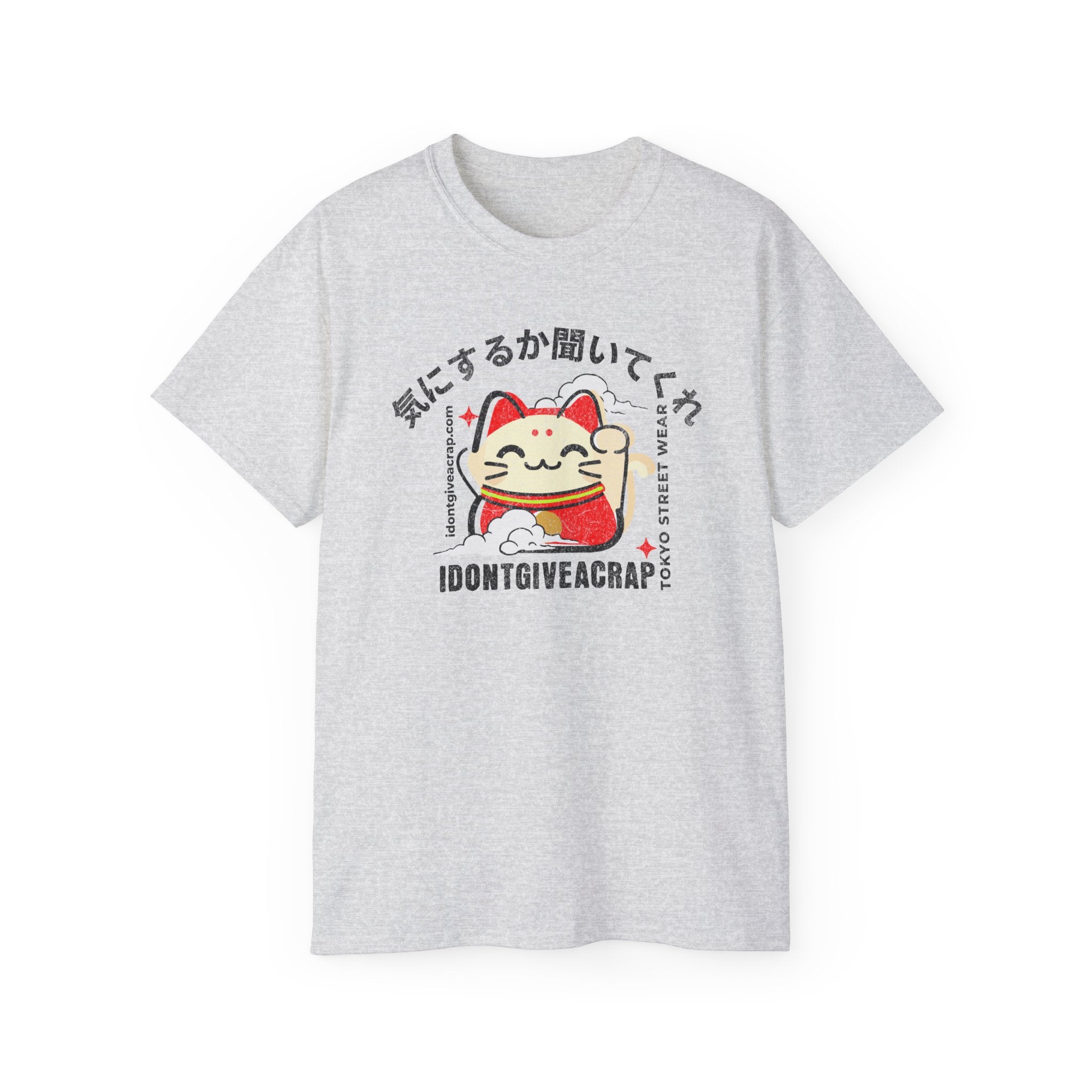 idontgiveacrap Lucky Cat Tokyo Tour Unisex Shirt