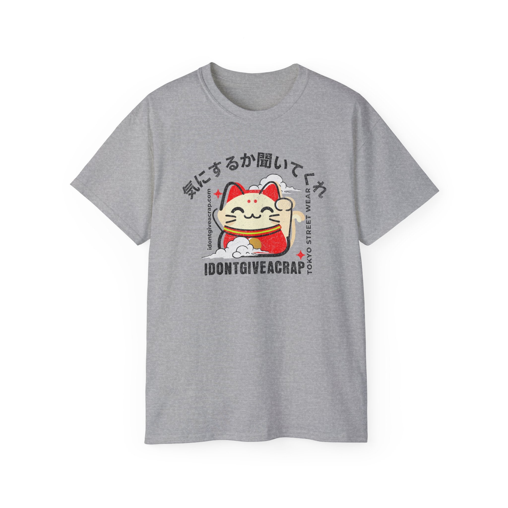 idontgiveacrap Lucky Cat Tokyo Tour Unisex Shirt